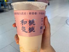 -和气桃桃(宏伊广场店)