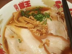 -豚王拉面(澳门银河店)