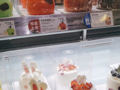 -巴黎贝甜(五道口店)