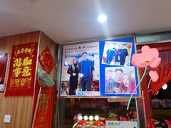 -名超海鲜烧烤大排档
