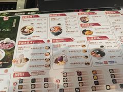 -鲜芋仙(太原街万达店)