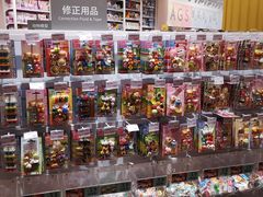 -KKV(上海月星环球港店)