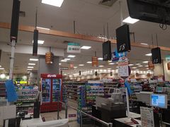 -永旺梦乐城国际商城(北清路店)