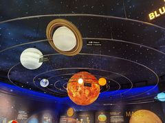 -湖南省地质博物馆