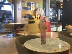 大堂-哈根达斯(西安高新店)