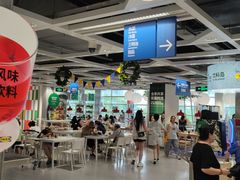 -宜家家居(高新商场店)