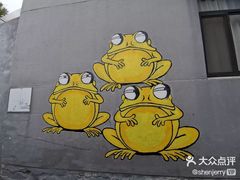 -Mr.Pizza米斯特比萨(苏州平江万达广场店)