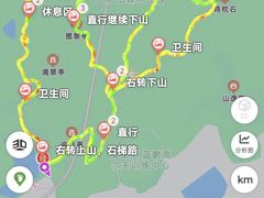 -火炉山森林公园