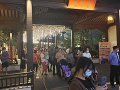 -雅达·阳羡溪山小镇中心