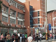 -无锡市南长街小学