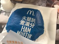 -麦当劳(北京路广百广场店)