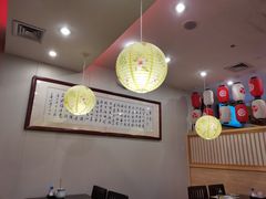 -御香海(宋园店)