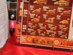 -汉堡王(上海凌云壹街坊店)