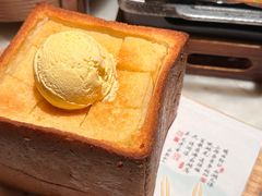 -绿茶餐厅(财富购物中心店)