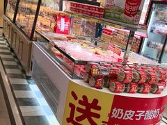 -味多美蛋糕(古城店)