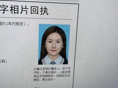 -企鹅照相馆(岗顶天娱店)