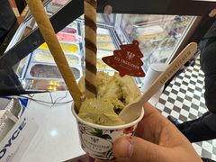 -EIS ENGELCHEN艾斯辛尔