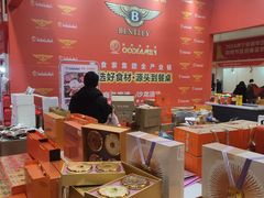 -南宁国际会展中心