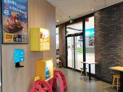-麦当劳(保利广场店)