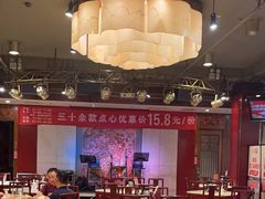 -金鼎轩(方庄天坛店)