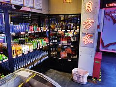 -唱吧麦颂KTV(马驹桥店)