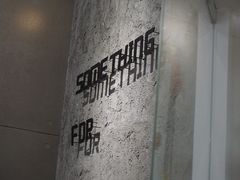 -Something For(中洲湾店)