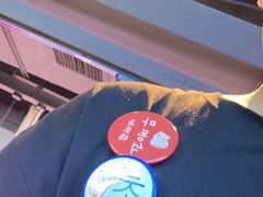 -入火韩国烤肉(凯旋广场店)