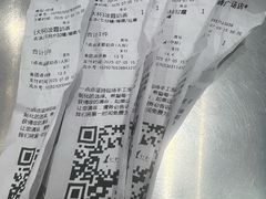-1点点(文峰广场店)