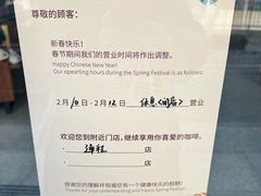 -星巴克(长沙桃子湖店)