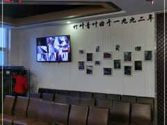 等位区-竹叶涮肉坊(总店)