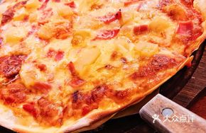 Hawaiian Pizza