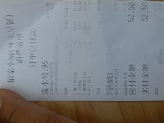-佰家小厨·南京菜(夫子庙店)