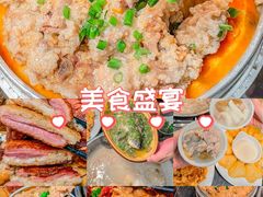 -老来福·非遗酸汤兔(凯旋路店)