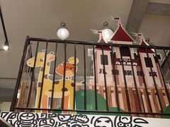 -乌拉烤肉(如皋首店)