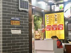 -银记肠粉(文昌北路店)