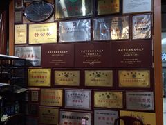 -吴门人家·苏宴宫廷菜(拙政园店)