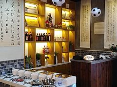 自助取餐区-小郡肝串串香(北蔡店)
