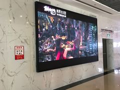 等候区-大世界影城(无锡江南大悦城IMAX激光店)