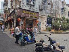 门面-聪辉同安老美食饭店(大元路店)