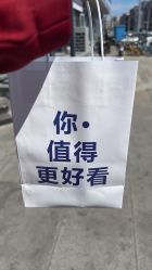-医方嘉明医疗美容