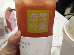 -奈雪的茶(青岛卓悦里INTOWN店)