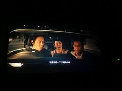 -春天国际影城(中庚漫游城杜比全景声店)