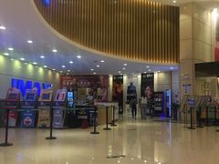 -万达影城(仓山万达广场激光IMAX店)