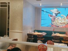 -避风塘(江南环球港店)
