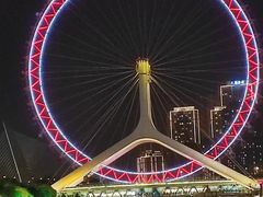 -天津之眼摩天轮
