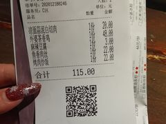 -外婆家(南开大悦城店)