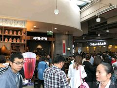 等位区-呷哺呷哺(砂之船奥莱店)