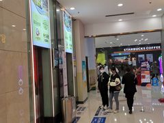 -万达广场(济南魏家庄店)