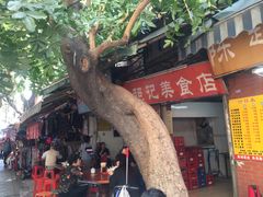 -陈超记美食店