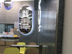 大堂-满记甜品(金融街店)